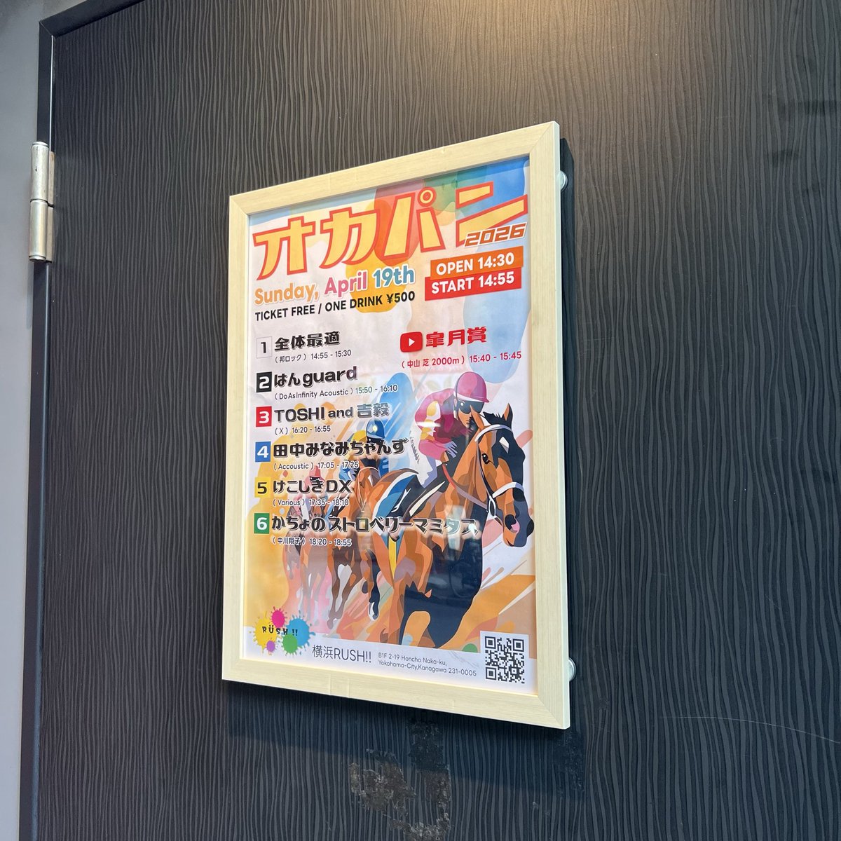 さいばー tweet media