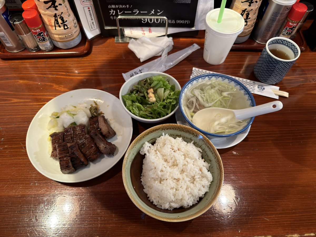 Subaru Izumi tweet media