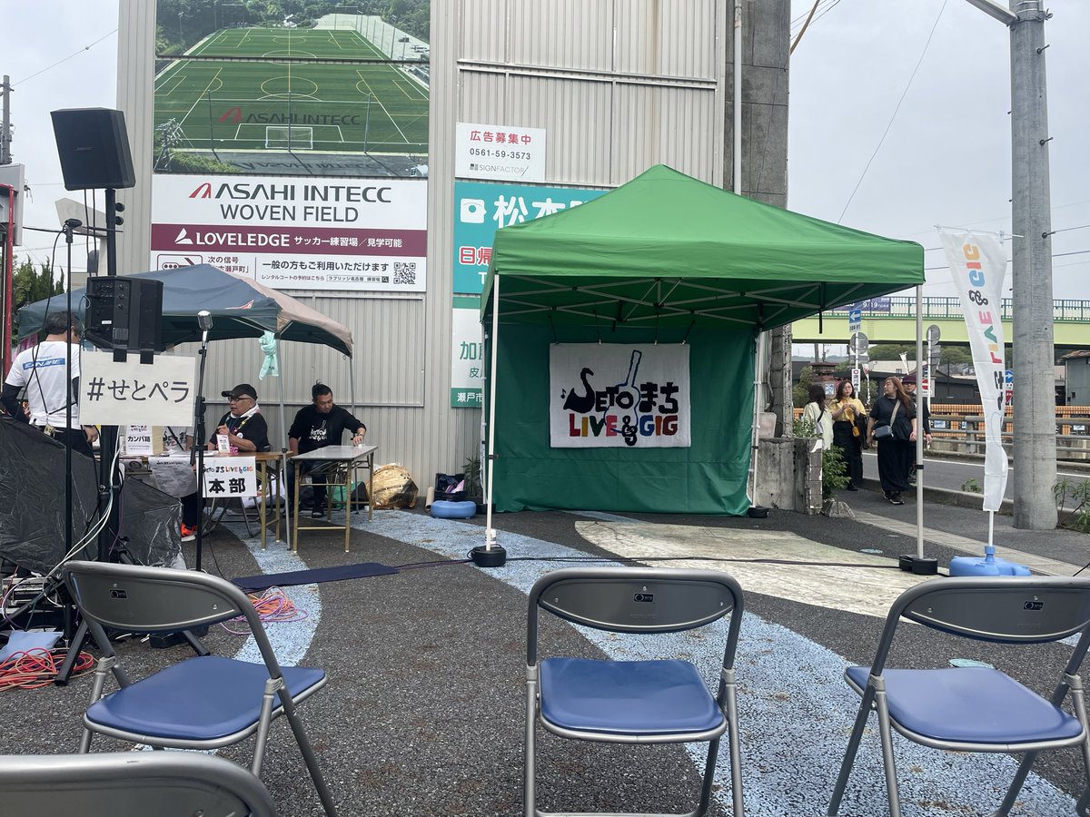 かずえ tweet media