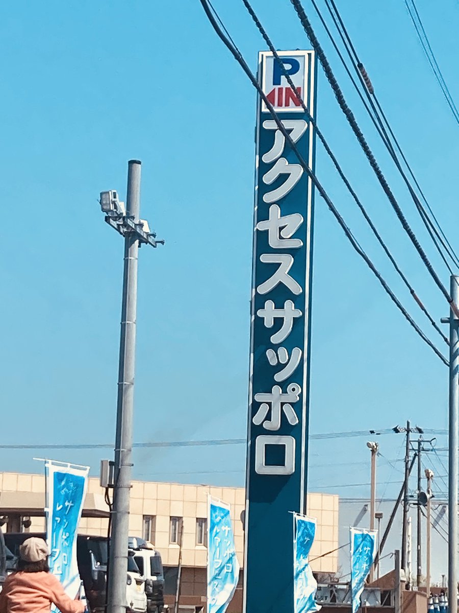 🌴おデコさん@😗〜♪🌴 tweet media