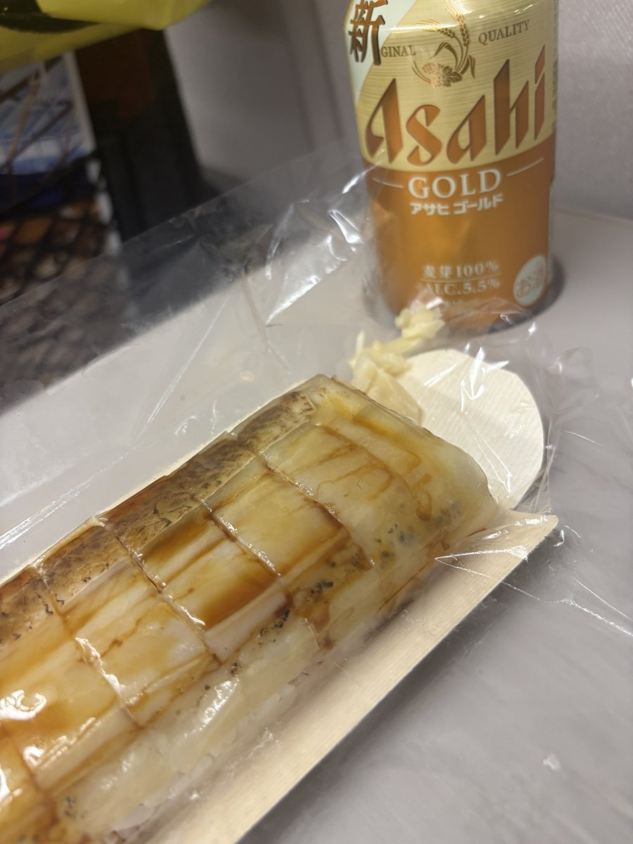 スタミナパンのトシダタカヒデ tweet media