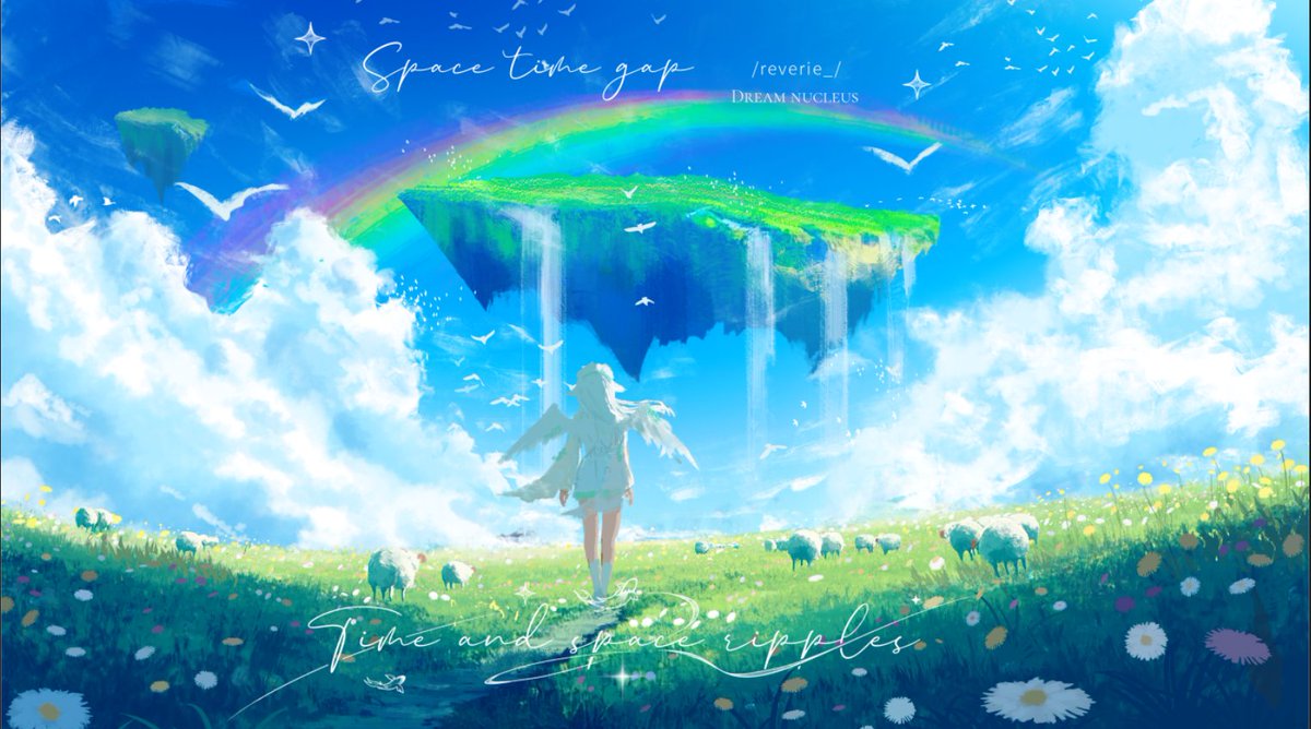 Reverie/ VGEN OPEN tweet media