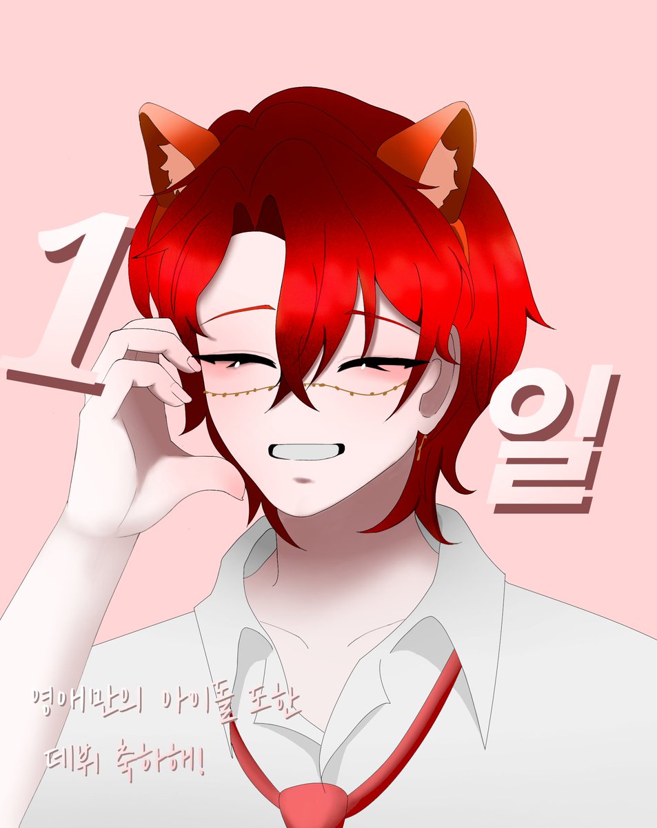 빡구🍷 tweet media