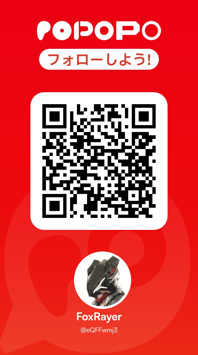 フォックスレイア🦊 tweet media