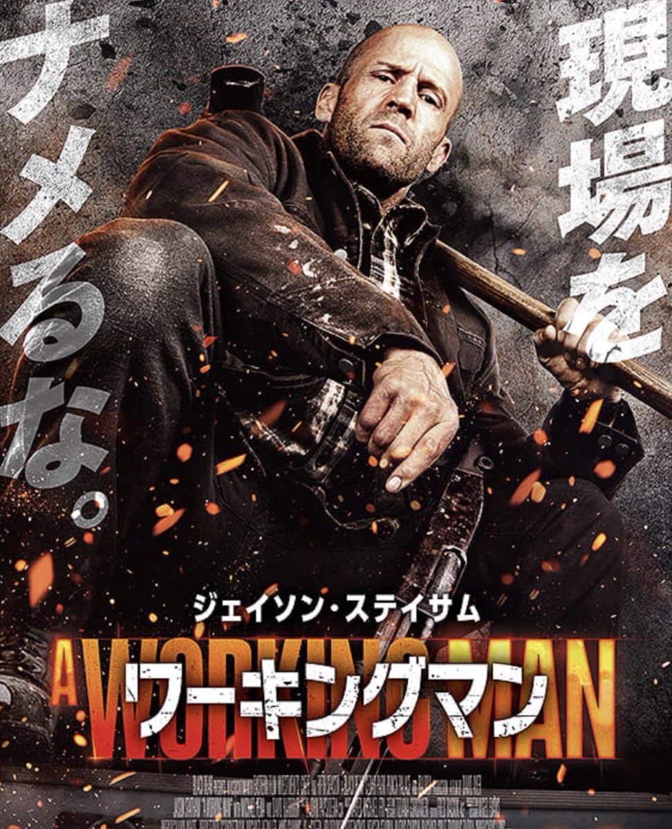 ミツ🎬映画垢✨ tweet media