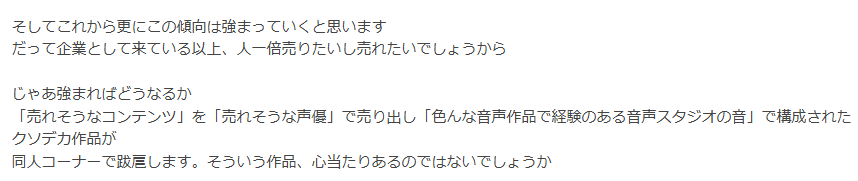 ナナホシ tweet media