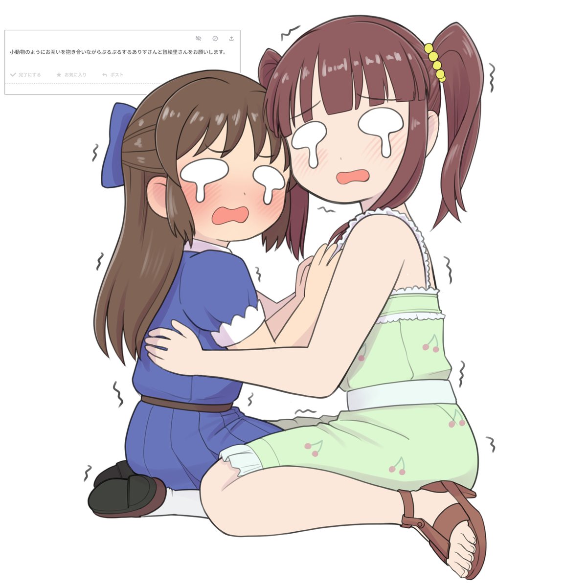 ゆずぴ tweet media