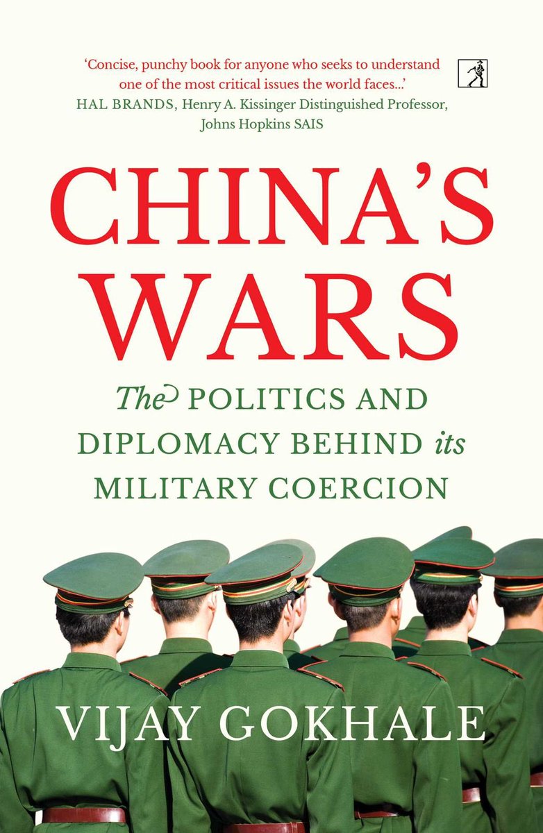 Vijay Gokhale tweet media