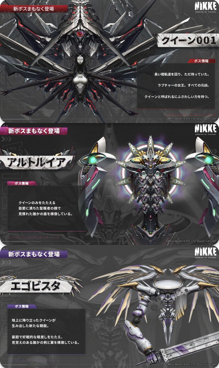 ウッド組長 tweet media