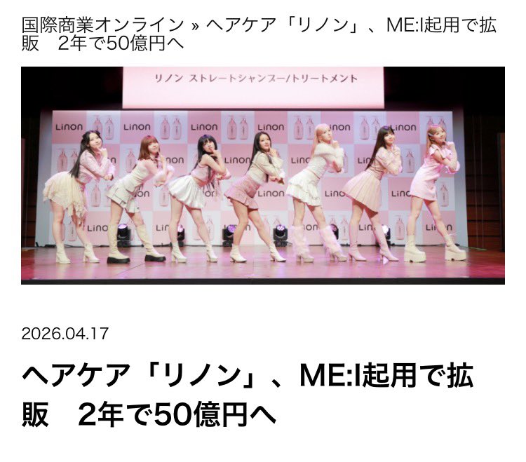 つぶれたたまご（ぉ） tweet media