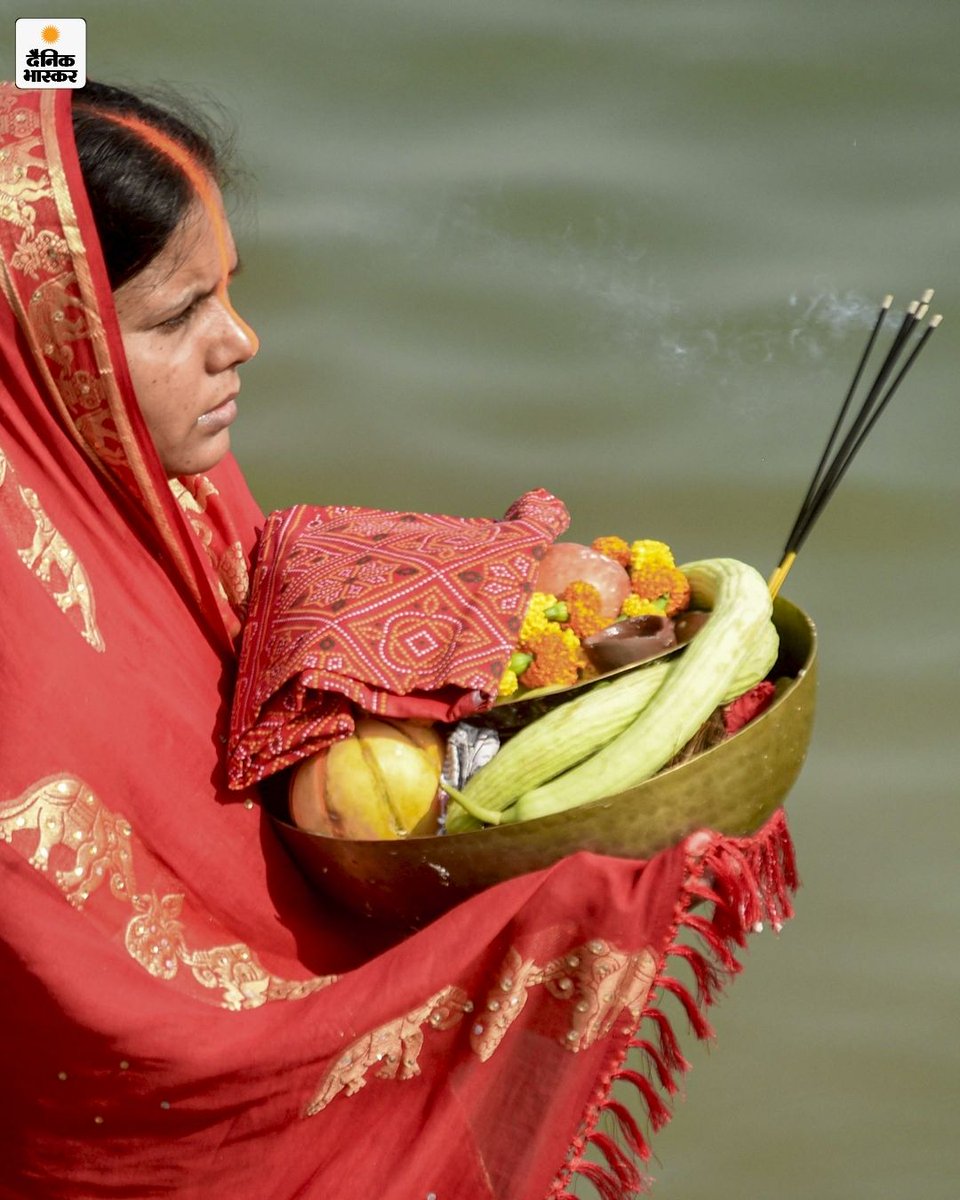 DainikBhaskar's tweet image. अक्षय तृतीया के पावन अवसर पर श्रद्धालुओं ने गंगा नदी में आस्था की डुबकी लगाई। बड़ी संख्या में भक्त सुबह से ही घाटों पर पहुंचे और स्नान कर पूजा-अर्चना की।
dainik.bhaskar.com/dHoAh8fgs2b 

#AkshayaTritiya #GangaSnan #Faith #Devotion #HindiNews