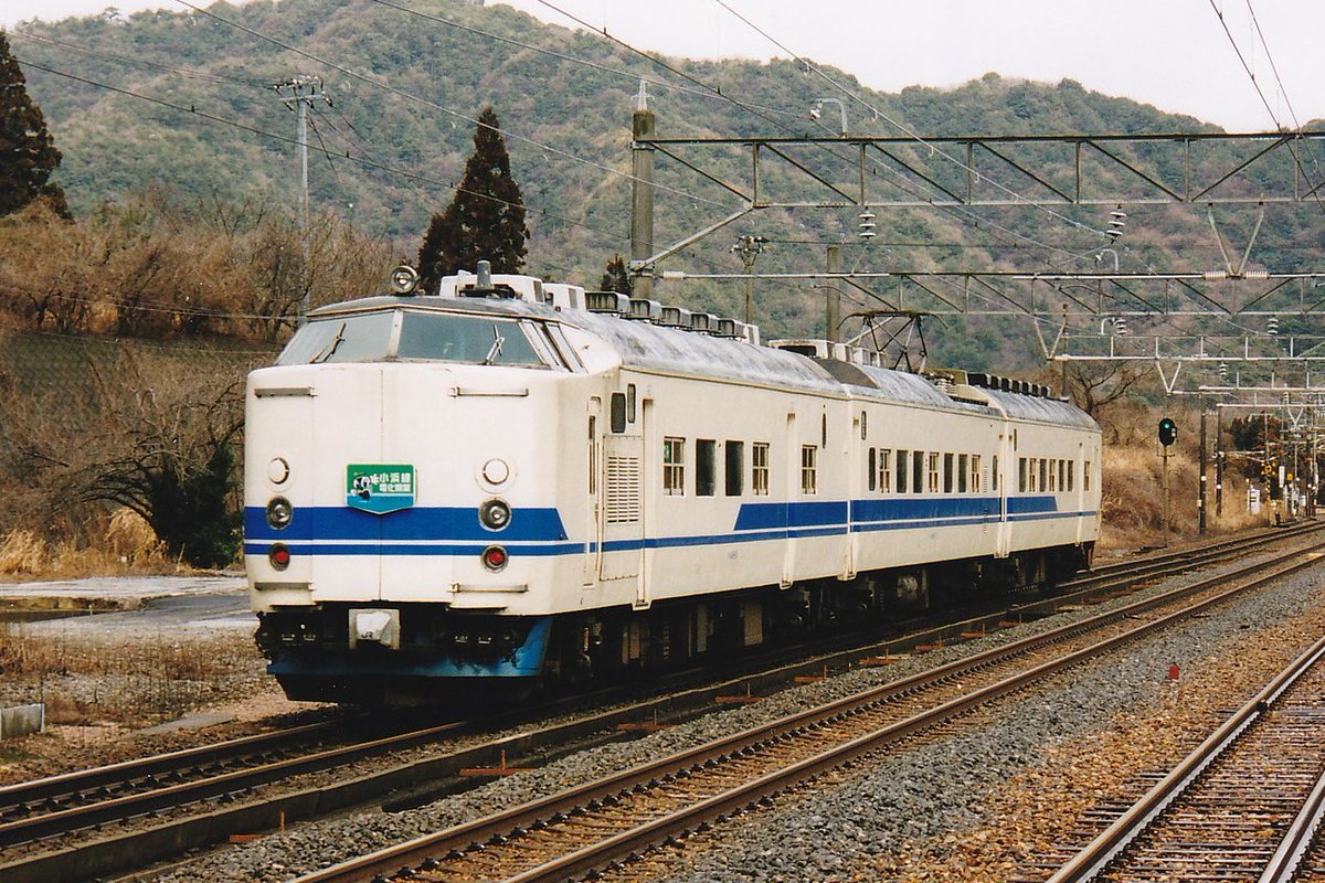 419系電気釜と食パン #419系の日