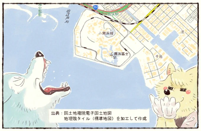 千鳥さんと浦安市千鳥
#地図の日 