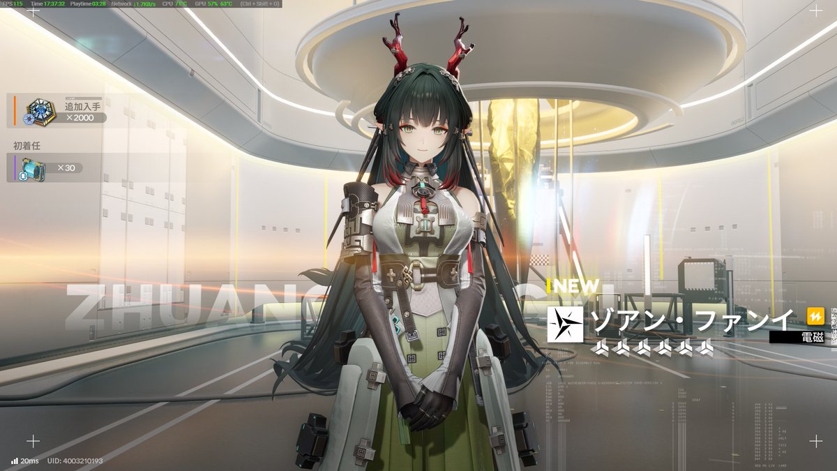 矢代 tweet media