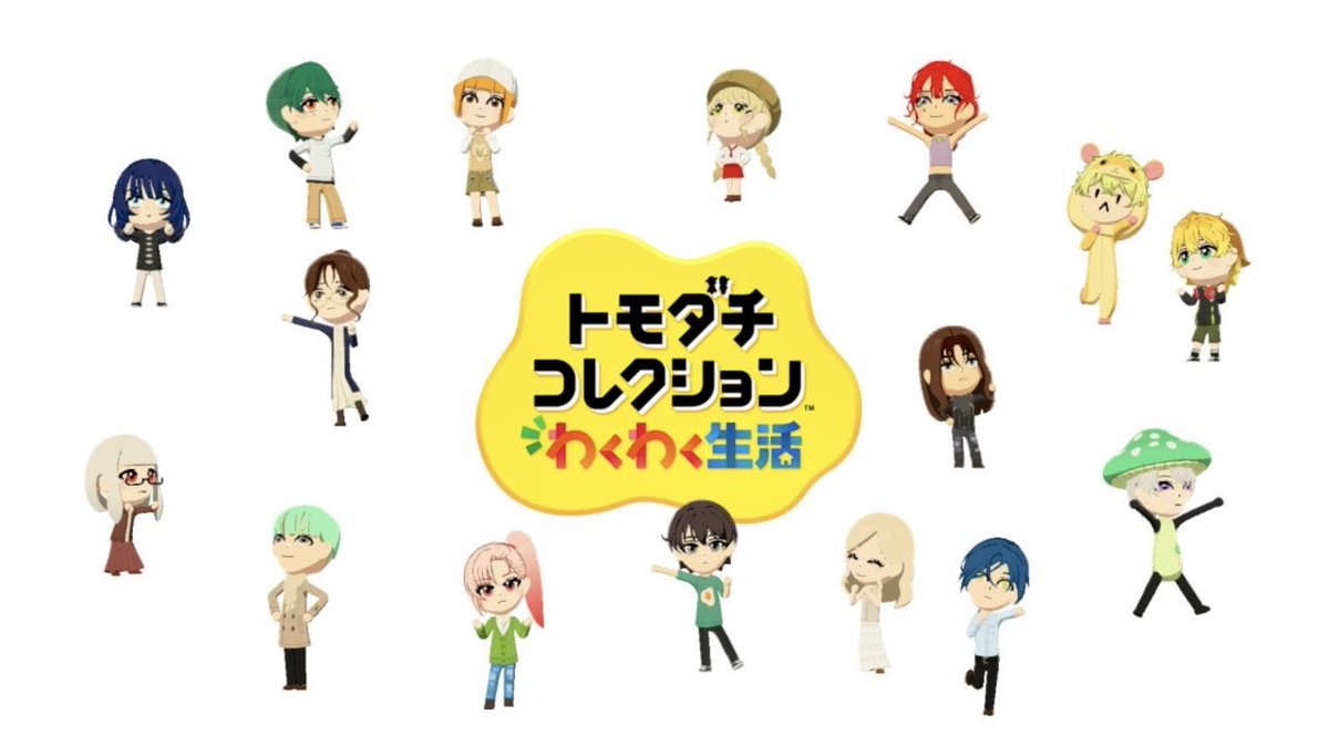 すな tweet media