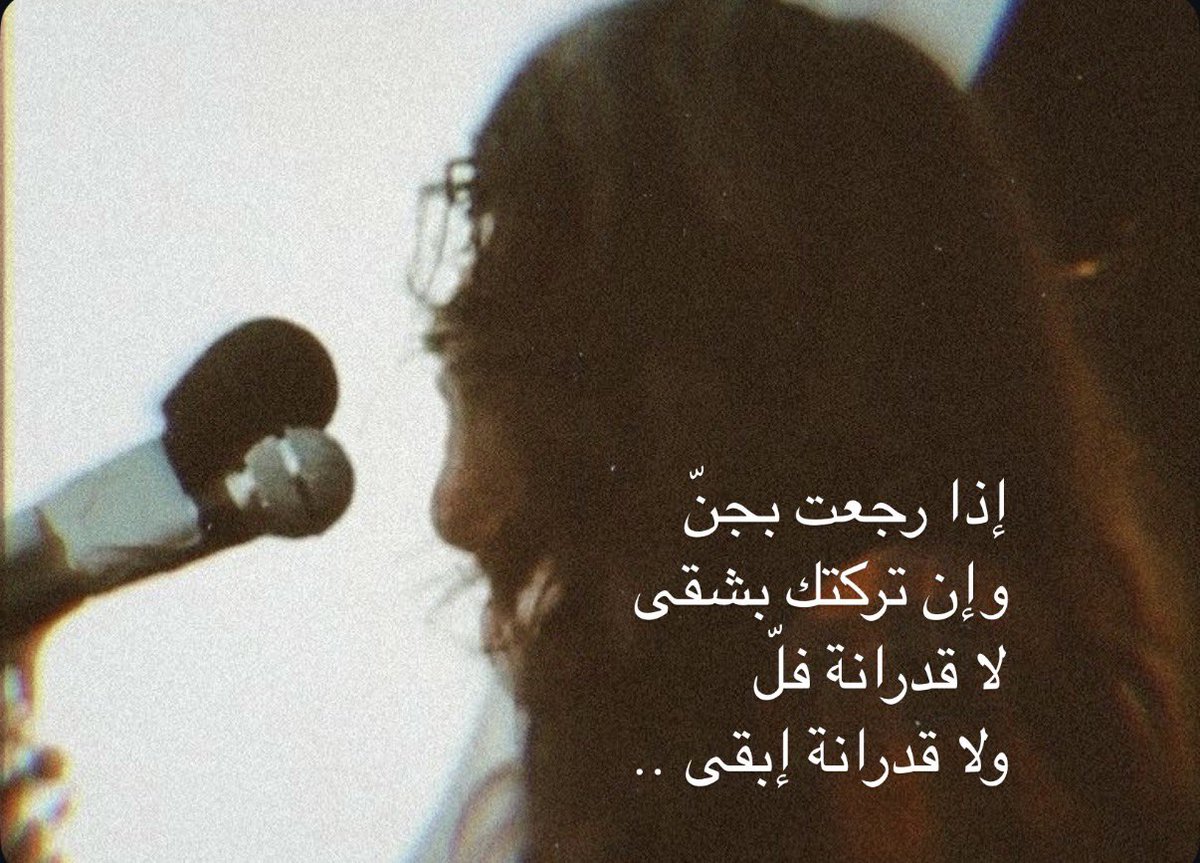Malak (@imalak44) / Posts / X