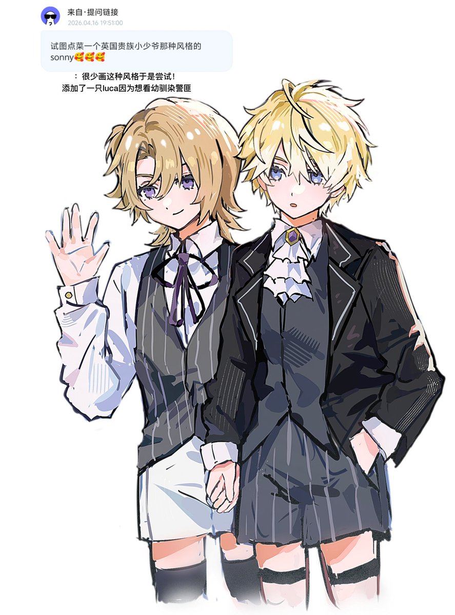 空空荡荡 tweet media