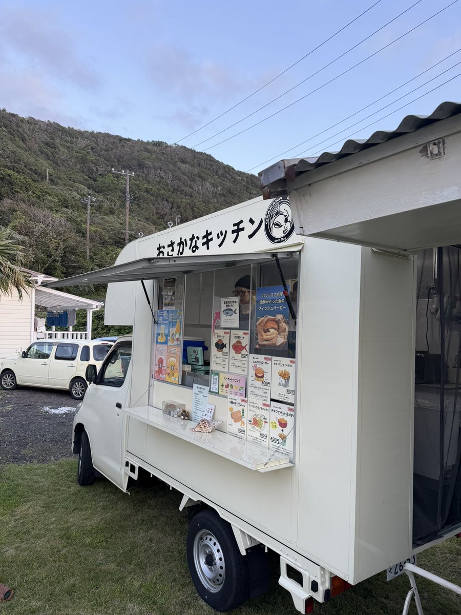 キャメ tweet media