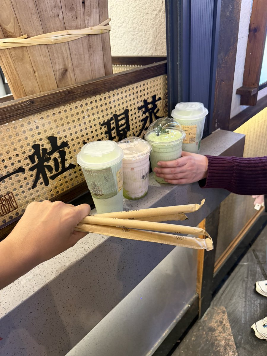 🍗WP 🐨🐰 tweet media