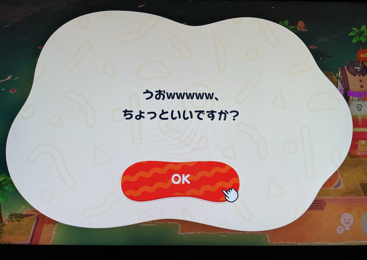 ヨハマニ😈 tweet media
