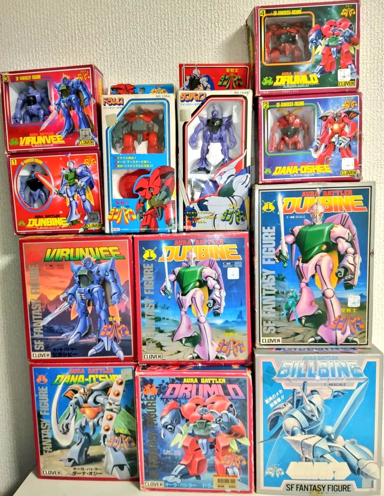 うわあ、なんだかすごいことになっちゃったぞ😃

#クローバー
#ダンバイン