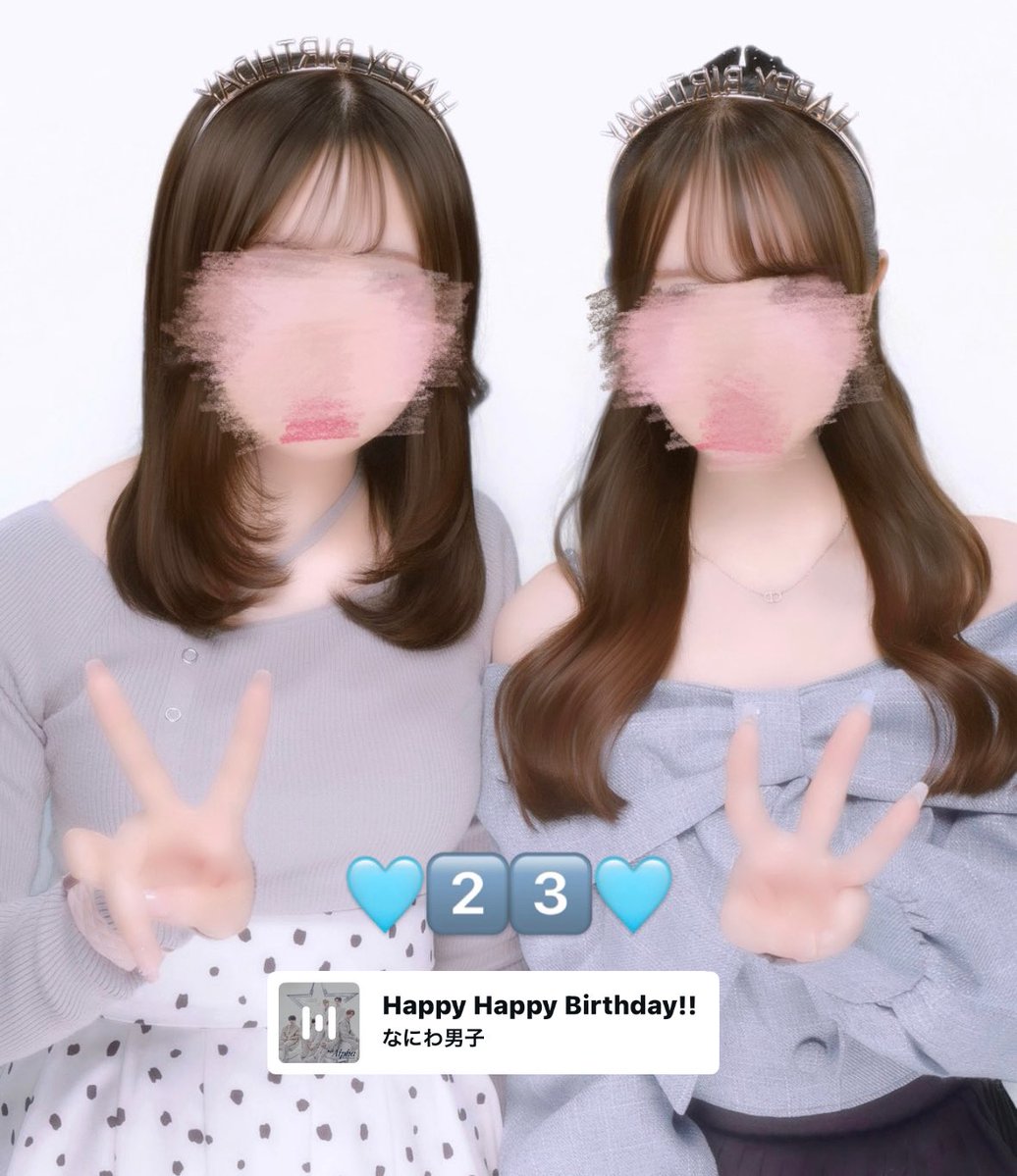 🈁🩵 tweet media