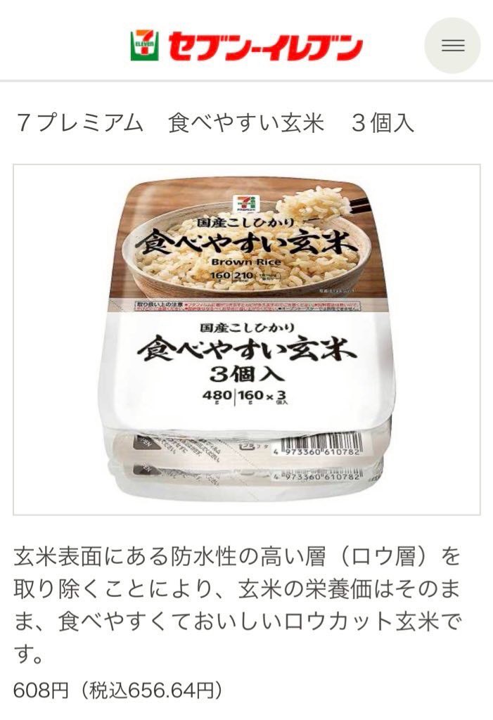 ピアコネ公式メディア tweet media