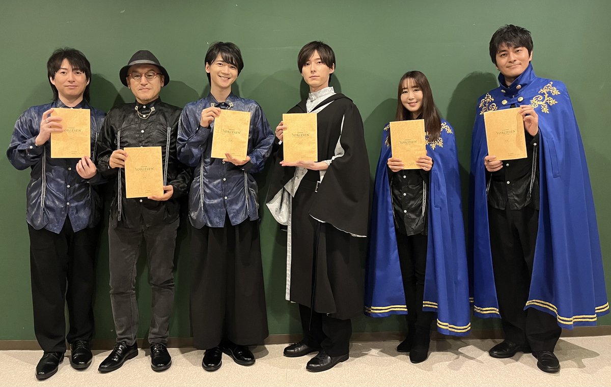 声優朗読劇フォアレーゼン公式 tweet media