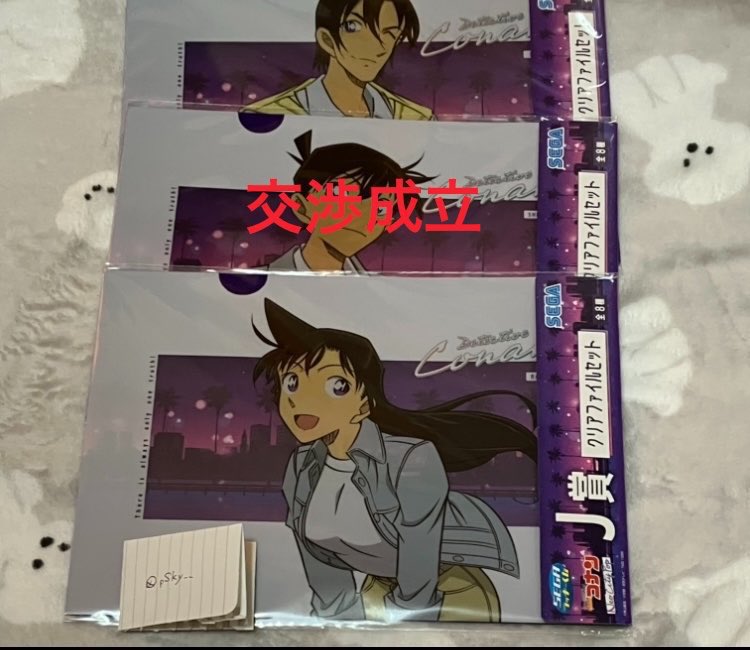 余白。 tweet media