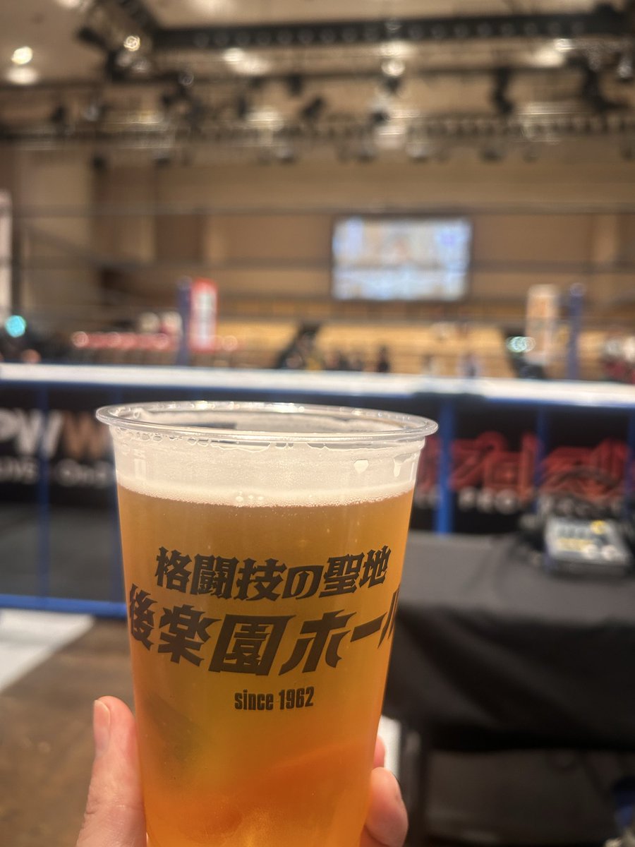 たのしみっ！！