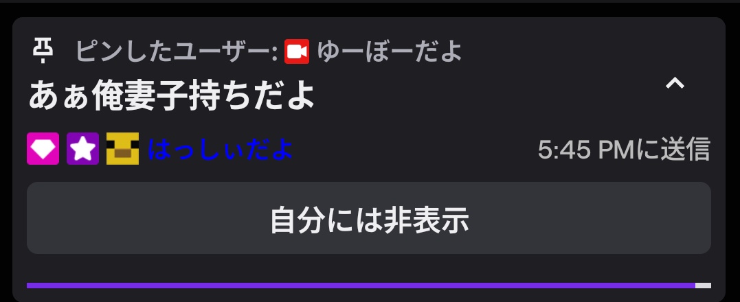 永野浩輔 tweet media