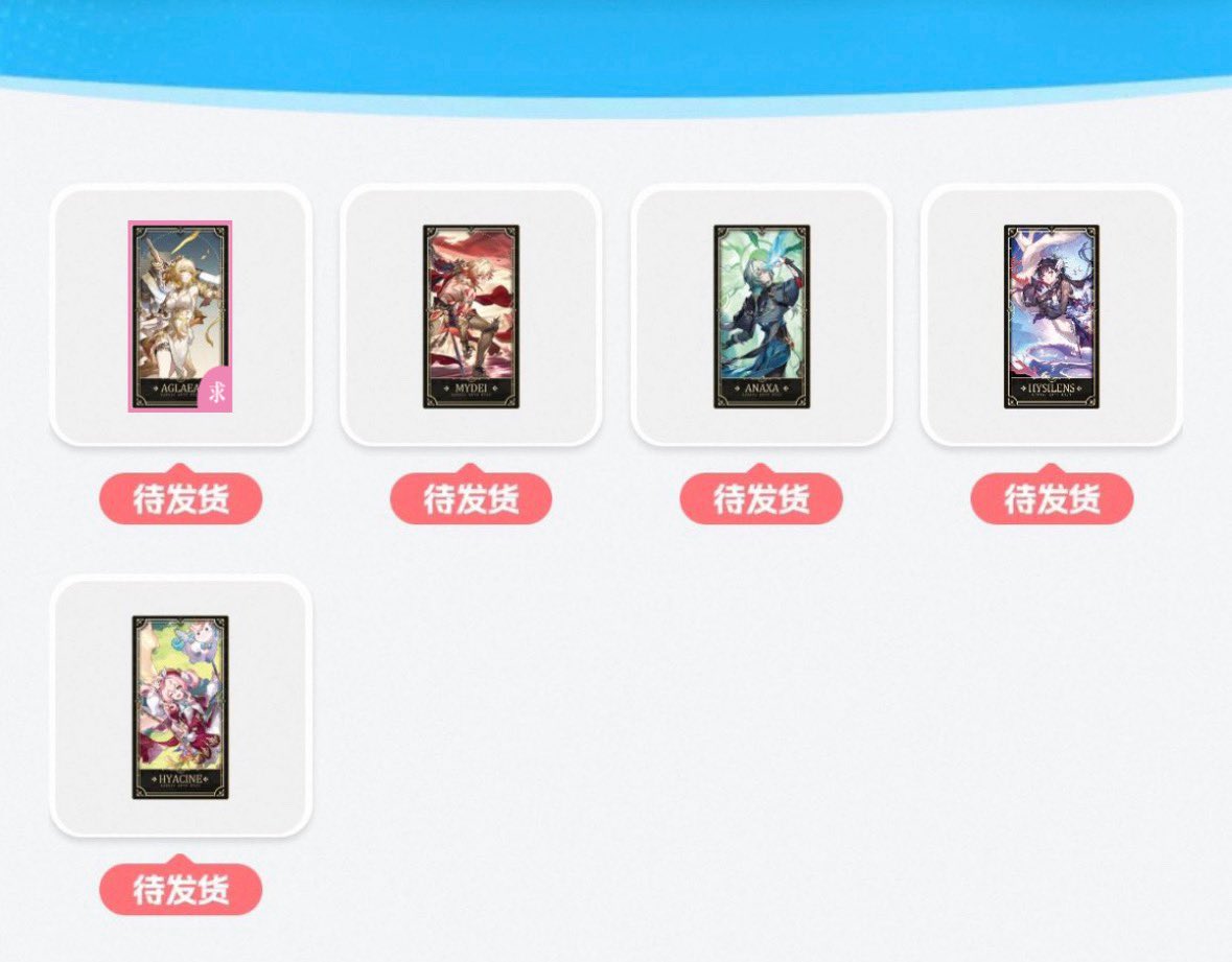 さくら tweet media