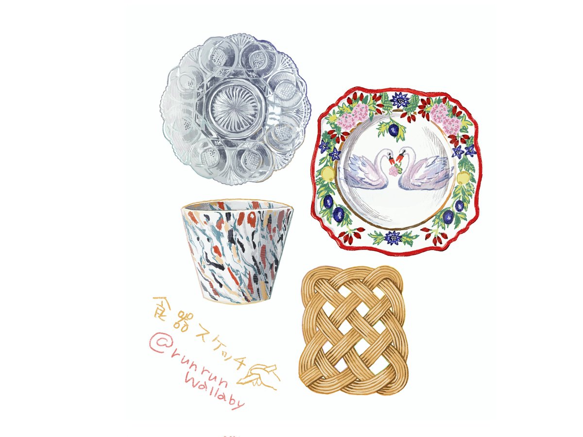 はしゃいでろクアッカワラビー tweet media