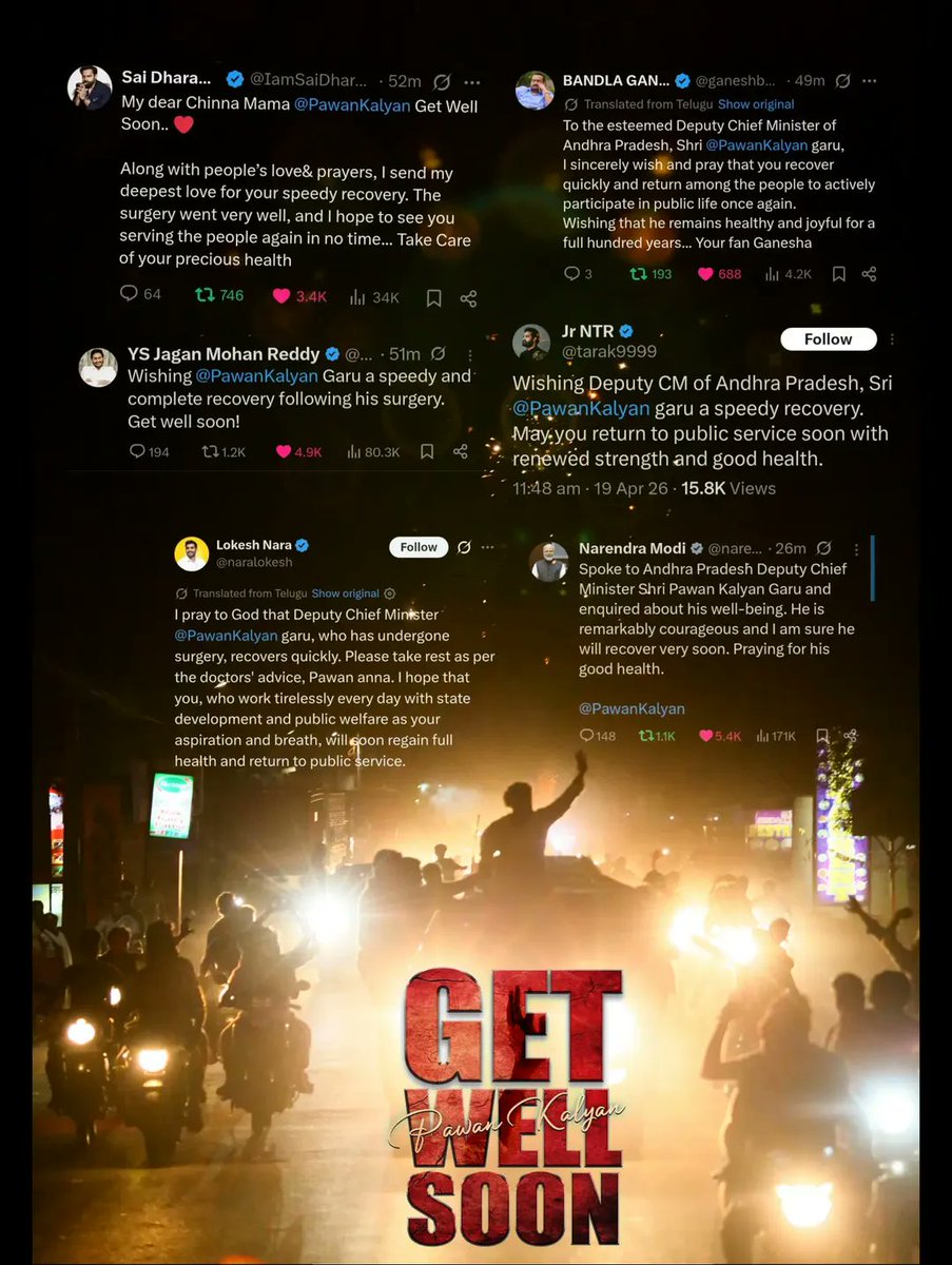 PavankalyanPow5's tweet image. ఆరోగ్యం జాగ్రత్త అన్నయ్య… 
మీరు దృఢంగా, ఆరోగ్యంగా ఉంటేనే మేమంతా ధైర్యంగా నిలబడగలుగుతాం.
మీ ఆరోగ్యం మా బలం,మా నమ్మకం,
మా ఆదారం.మీరు ఎప్పటికీ ఆయురారోగ్యాలతో క్షేమంగా,శక్తివంతంగా ఉండాలని ఆ భగవంతుణ్ణి మనస్ఫూర్తిగా ప్రార్థిస్తున్నాం అన్నయ్య..🙏
#PawanKalyan 
#DeputyCM #JanaSena