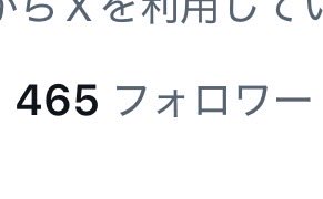 Maru tweet media
