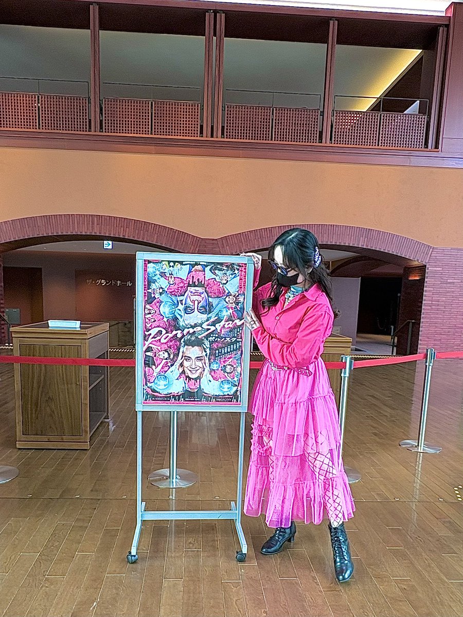 🌟SUPER YUNA Star🌟 tweet media