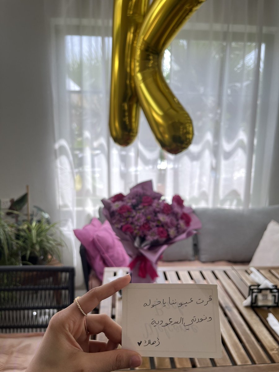 خوله الصايل tweet media