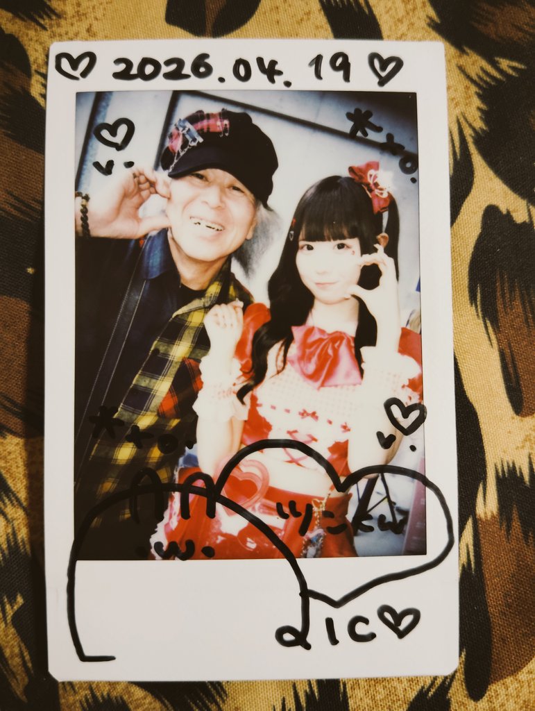 ANAIXoMS7RHO9U1's tweet image. 今日は、久留米で行われた『DRASTIC   IDOL  FESTIVAL  2026』を観に行って来ました❗😊

物販で“Lonely²&amp;lt;3”の“うさりこちゃん”
とツーショットチェキを撮りました❗✌️😉❤️

久しぶりに会えて、話せてめちゃくちゃ嬉しかった❗🤗
話しやすくて、可愛いかった‼️👍🥰
#Lonely²&amp;lt;3
#うさりこ