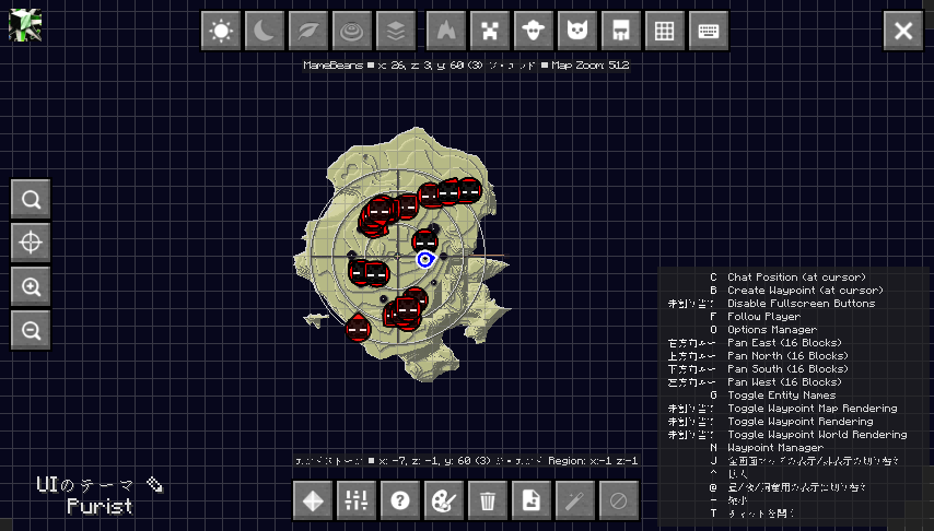 mm__mc_mining's tweet image. エンド露天掘り＆建築計画ぼちぼちはじめていこう…！⛏

#Minecraft #マイクラ #minecraftbuilds