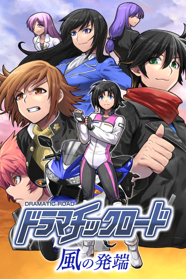 アラスカ横断部 tweet media