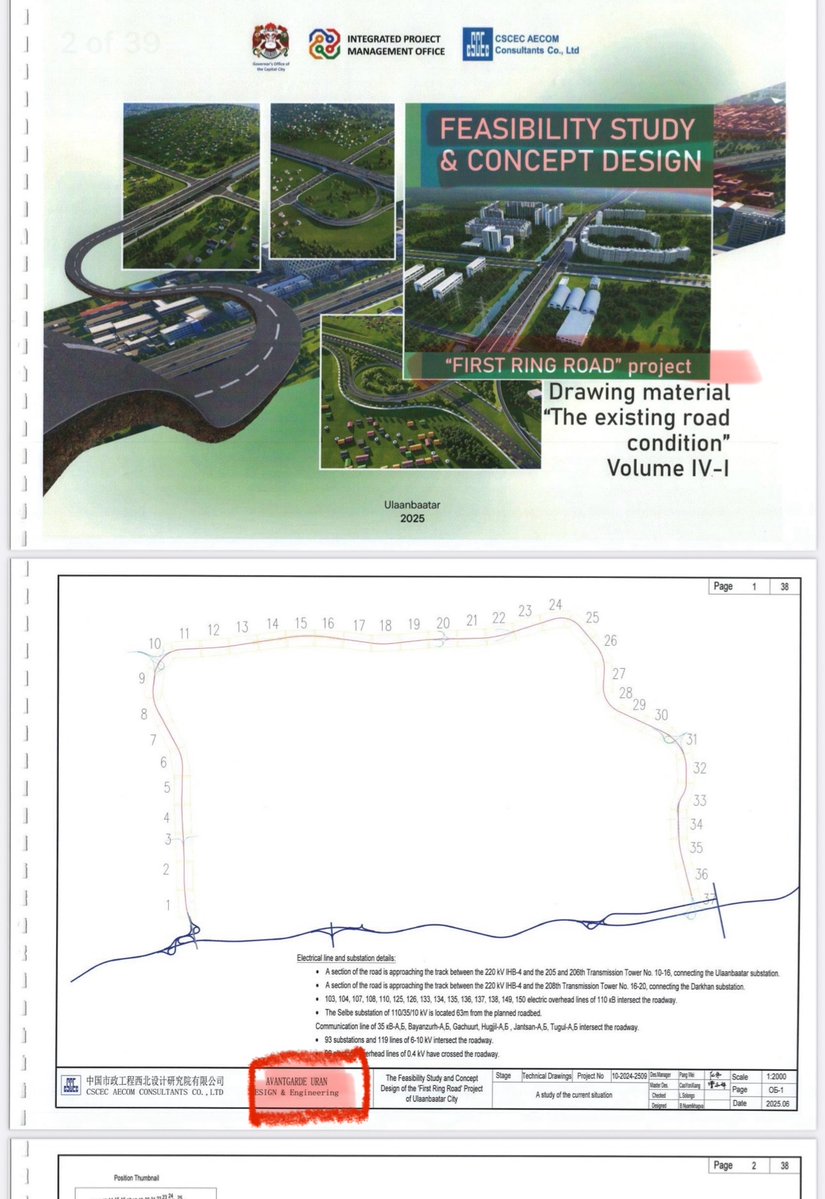 Хариад tweet media