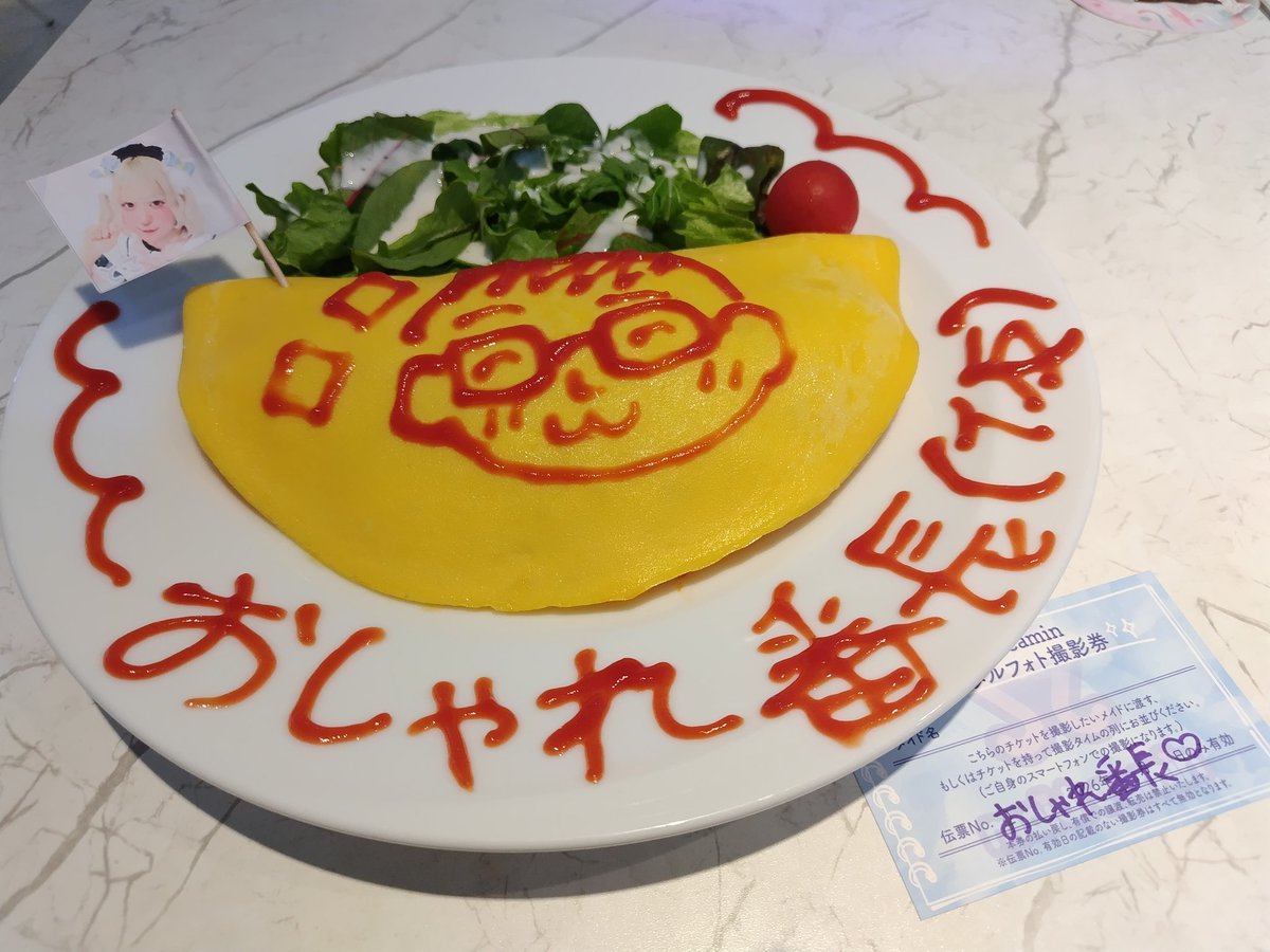 やまにゃん ^. .^♡ 😺🎀 tweet media