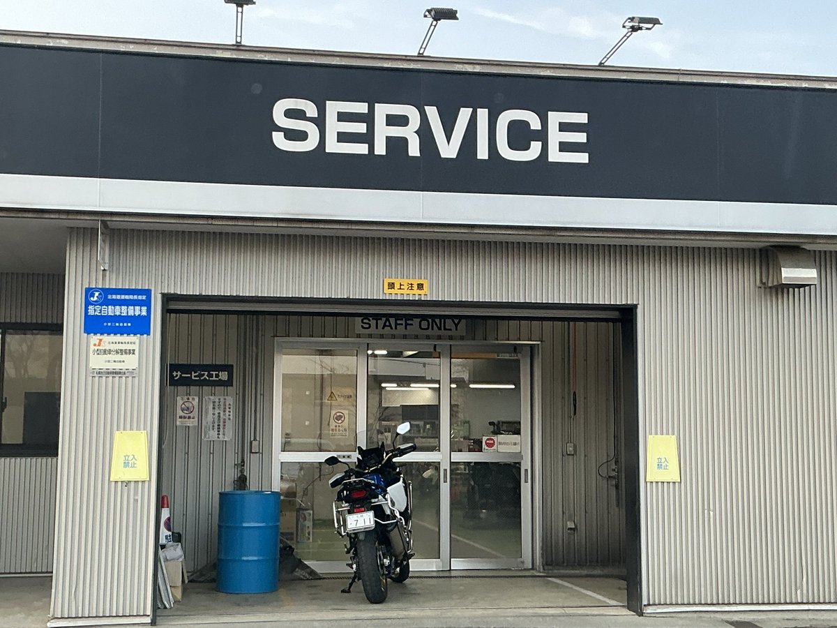 れいけん tweet media