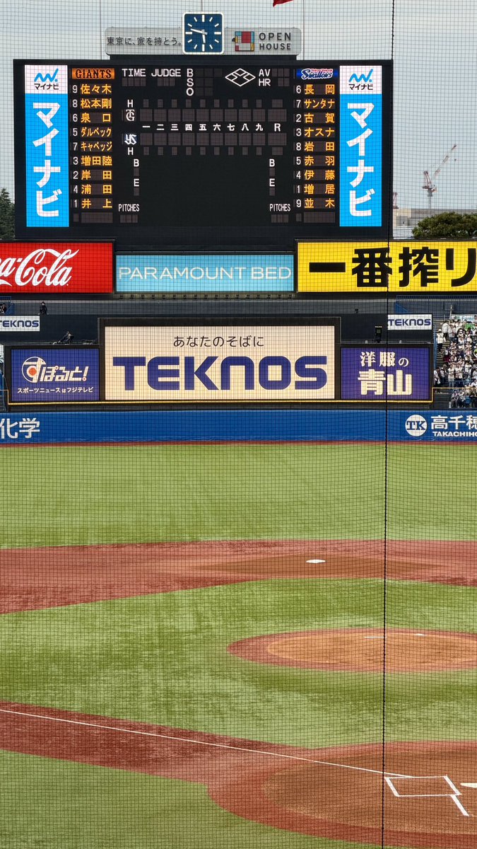 竹内大助 tweet media