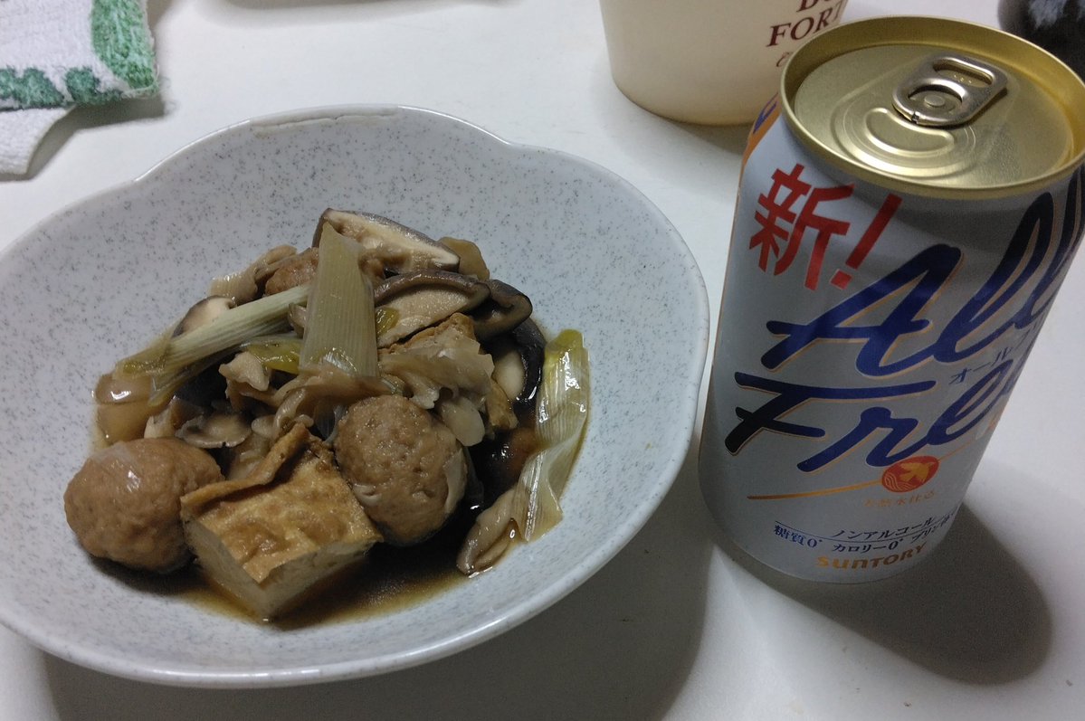 くまもん、負けんもん。「でけたしこ」、「人を頼るのを躊躇しない」 tweet media