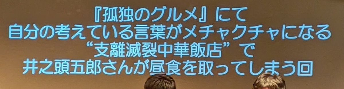 あると tweet media