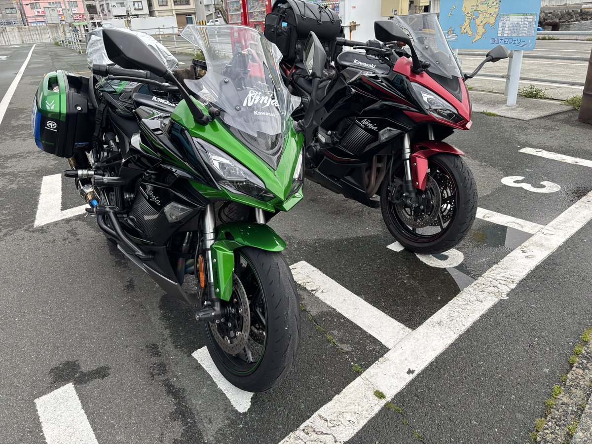 みこそに tweet media