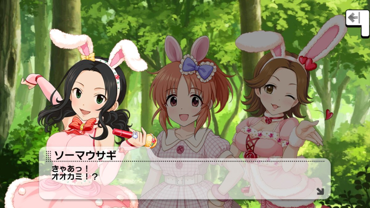どる@道化 tweet media