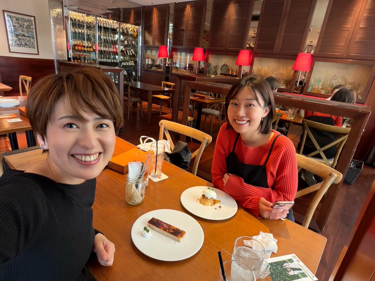 高橋亜弓（気象予報士） tweet media