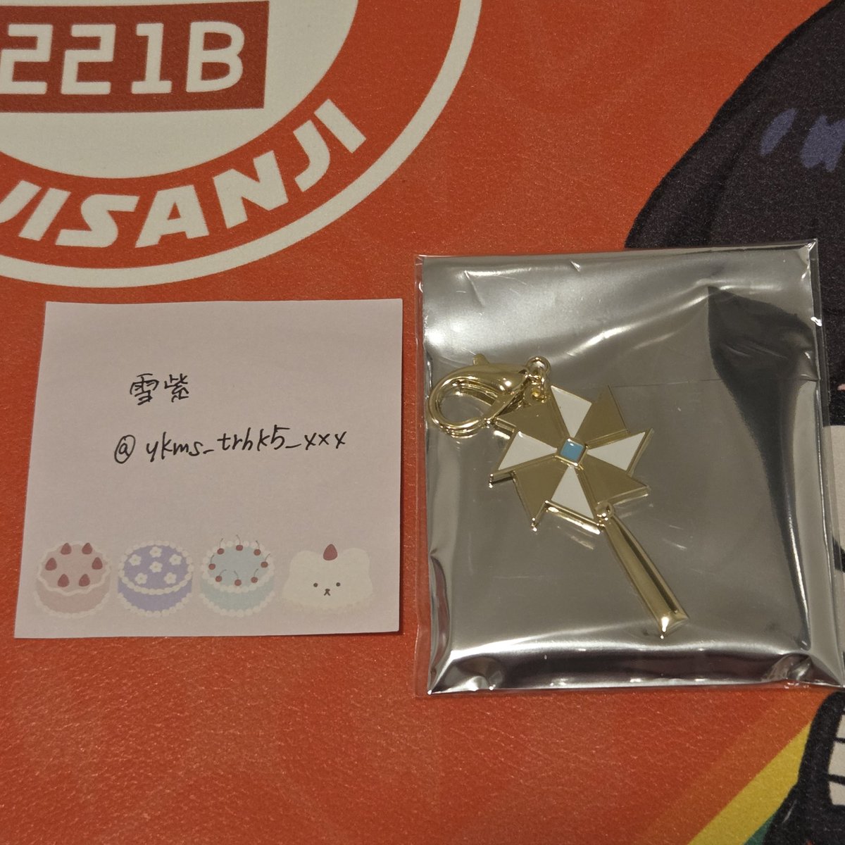 雪紫❅ tweet media